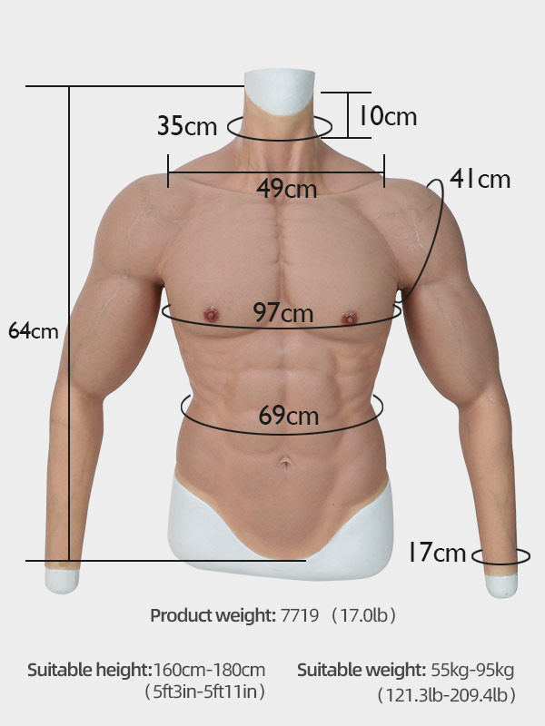 SMITIZEN Silicone Realistic Fake Muscle Suit Male Muscular Arms Cosplay  Costume