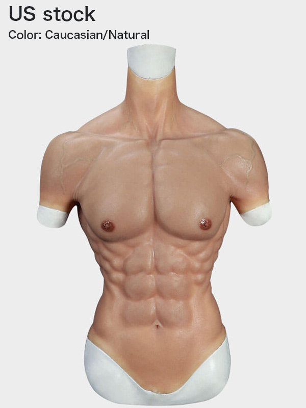 Silicone Muscle Pants with Big Realistic Penis - Silicone Masks, Silicone  Muscle-Smitizen