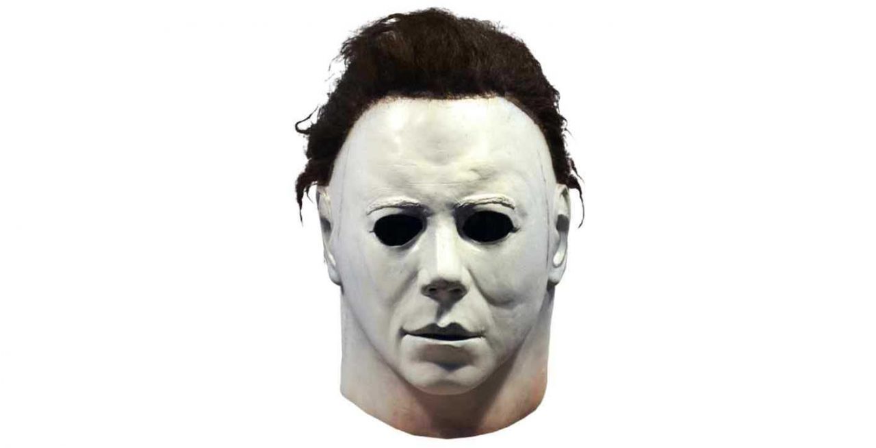 The Scariest Halloween Masks: A Collection of the Spookiest Masks for ...